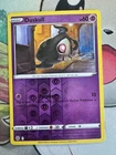 Duskull