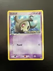 Duskull