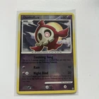 Duskull