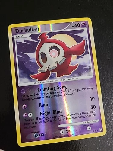 Duskull