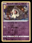 Duskull