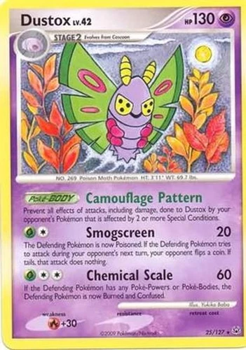 Dustox
