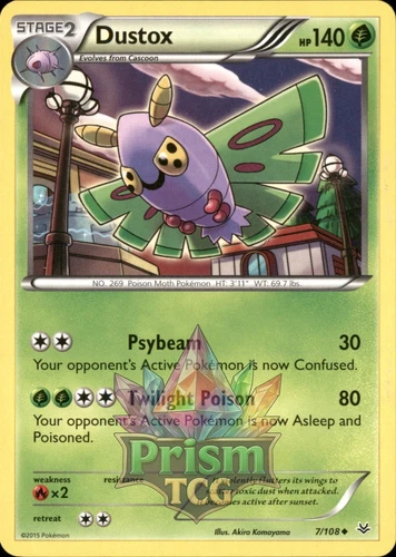Dustox