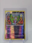 Dustox