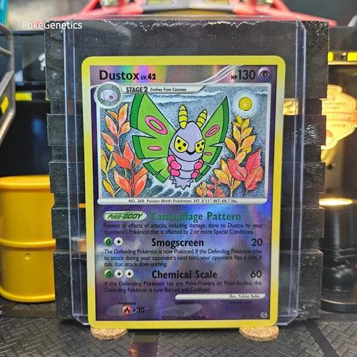 Dustox