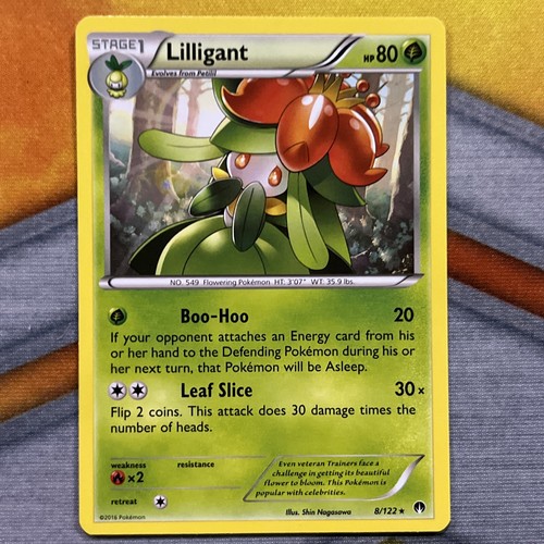 Lilligant