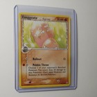 Exeggcute