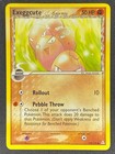 Exeggcute