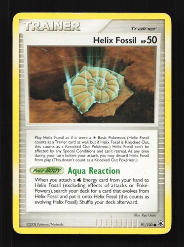 Helix Fossil