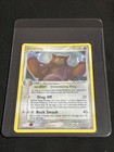 Ursaring