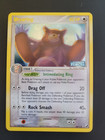 Ursaring