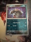 Salandit