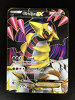 Giratina EX