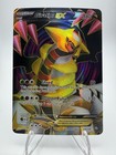 Giratina EX