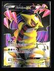 Giratina EX