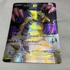 Giratina EX