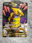 Giratina EX