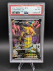 Giratina EX