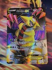 Giratina EX