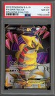 Giratina EX