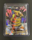 Giratina EX