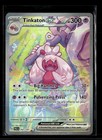 Tinkaton ex