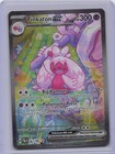 Tinkaton ex