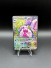 Tinkaton ex