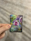 Tinkaton ex