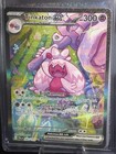 Tinkaton ex