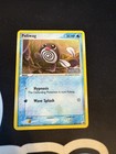 Poliwag