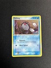 Poliwag