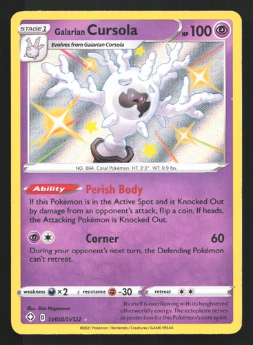 Galarian Cursola