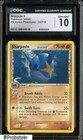 Sharpedo