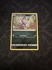 Alolan Meowth