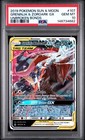 Greninja & Zoroark GX