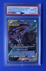 Greninja & Zoroark GX
