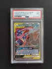 Greninja & Zoroark GX