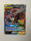 Greninja & Zoroark GX