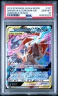 Greninja & Zoroark GX