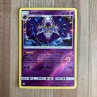 Lunala