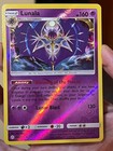 Lunala