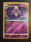 Lunala