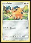 Cufant