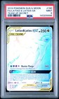 Latias & Latios GX