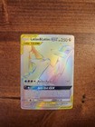 Latias & Latios GX