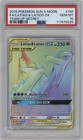Latias & Latios GX