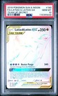 Latias & Latios GX