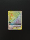Latias & Latios GX