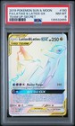 Latias & Latios GX